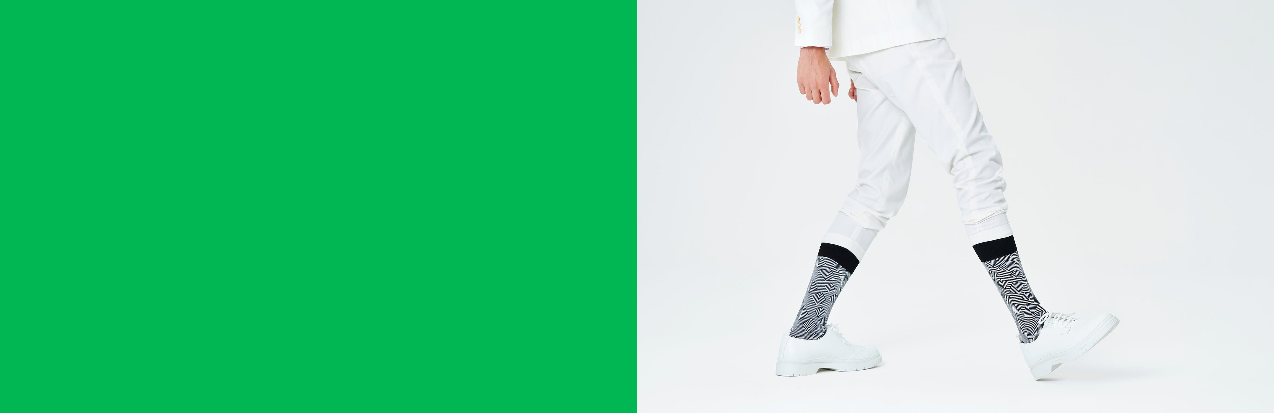 Grey Socks